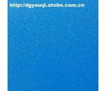 自干型快干錘紋漆(2)