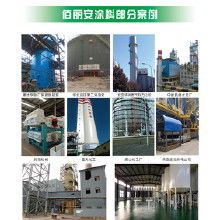 黑紋漆價(jià)格 黑紋漆批發(fā) 黑紋漆廠家 