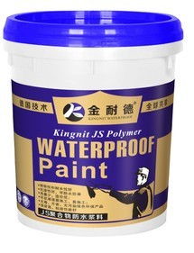 廣東廣州金耐德防水涂料廠家 防水工程工藝為先 家裝過程中的重要環(huán)節(jié)