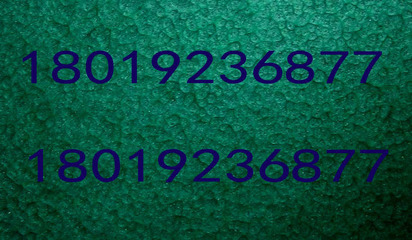 【出口 廠家直銷各色醇酸快干錘紋漆】?jī)r(jià)格,廠家,圖片,通用涂料,上海越乾金屬材料-