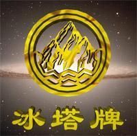 天津銘越生產(chǎn)冰塔油漆C16-51醇酸快干立體錘紋漆_精細化學品_世界工廠網(wǎng)