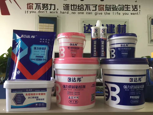 建材防水涂料市場概覽 快干錘紋漆報價與廠家分析