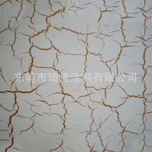 東莞市琦佳涂料 快干錘紋漆產(chǎn)品詳解與選購指南